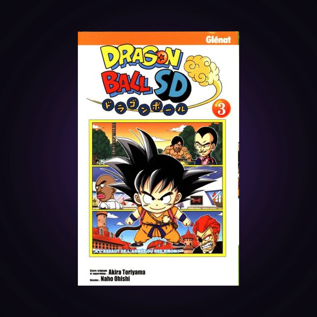 Dragon Ball SD. Tome 3