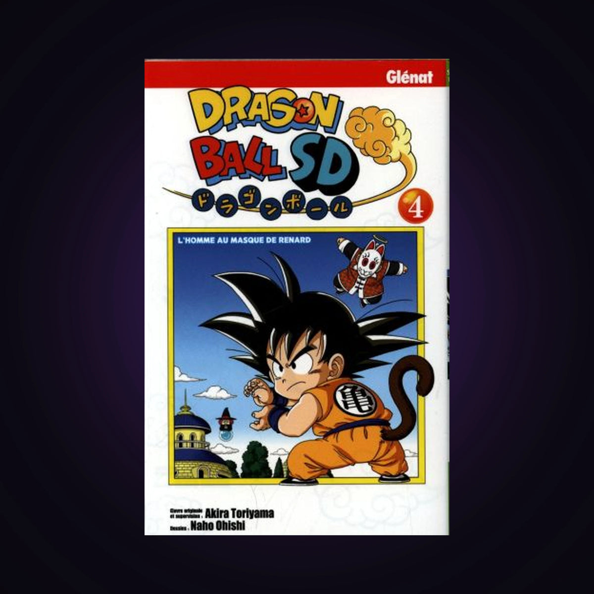 Dragon Ball SD. Tome 4