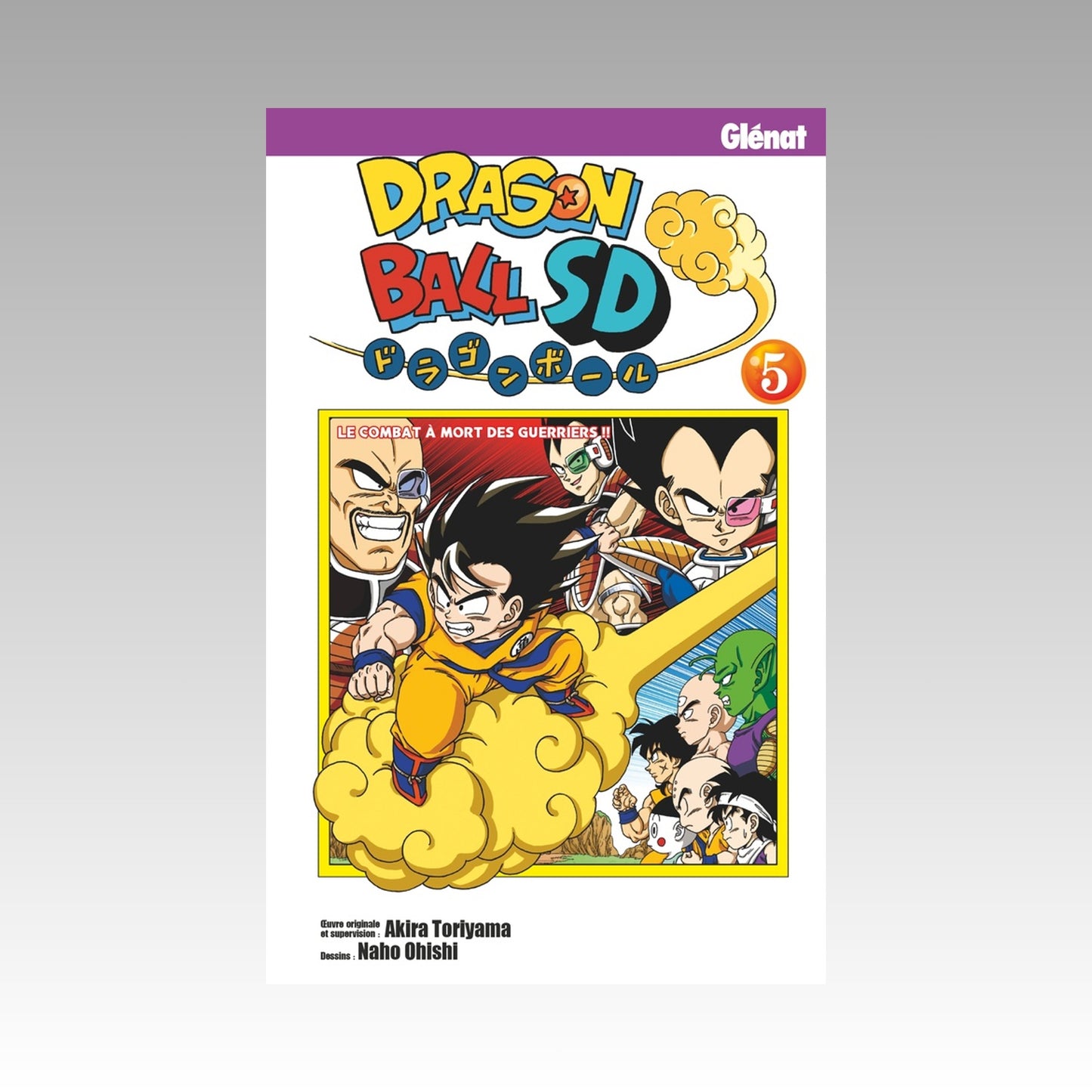 Dragon Ball SD. Tome 5