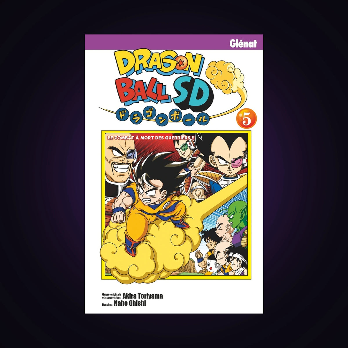 Dragon Ball SD. Tome 5