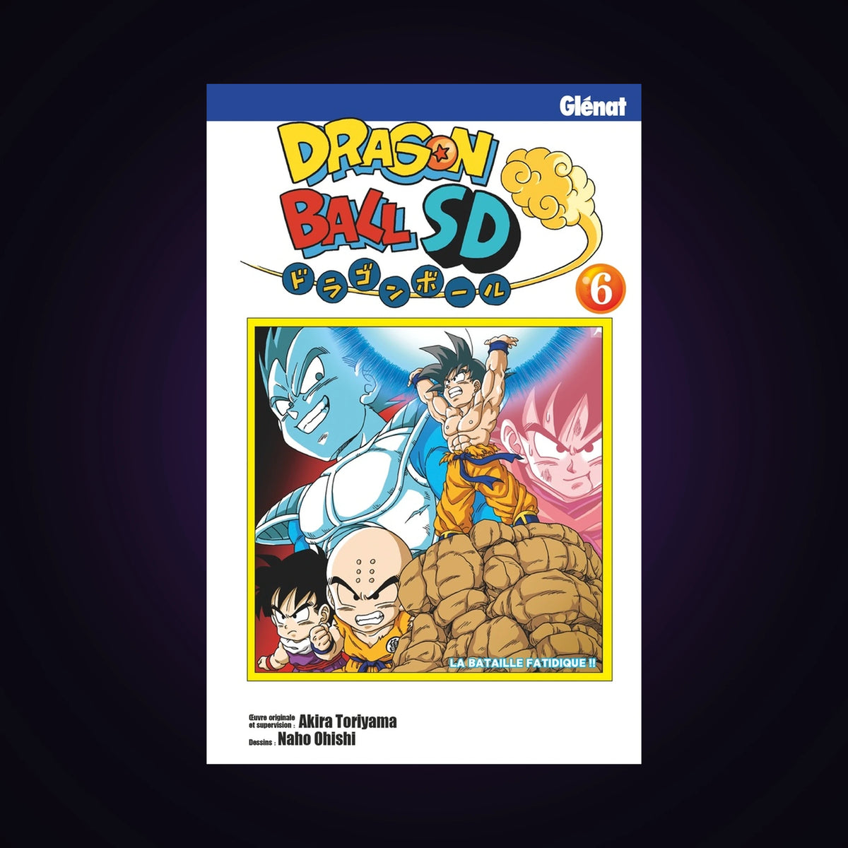 Dragon Ball SD. Tome 6