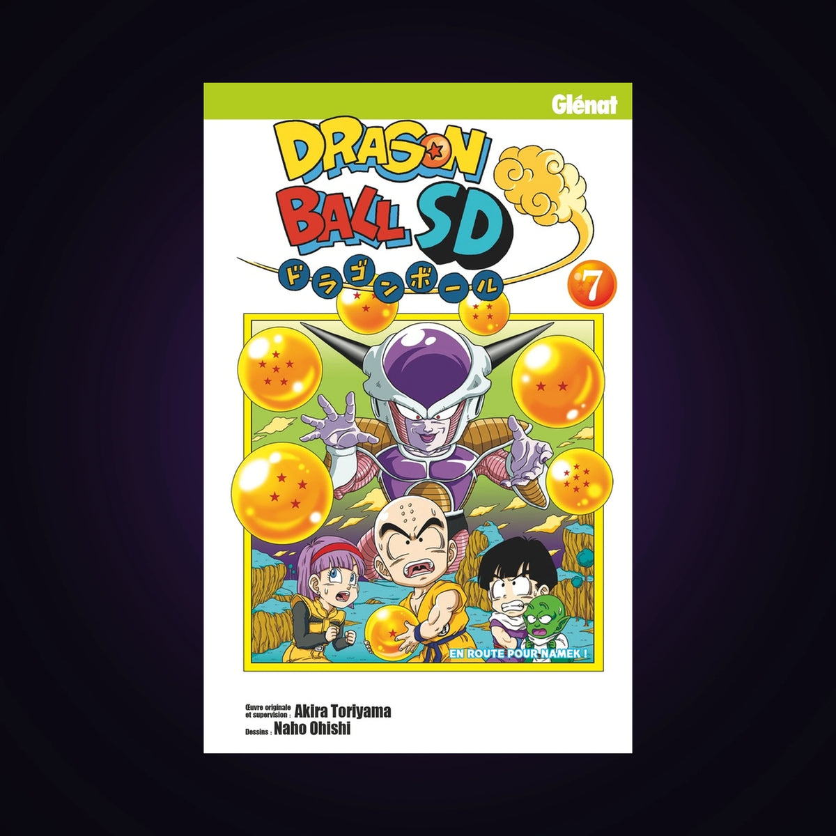 Dragon Ball SD. Tome 7