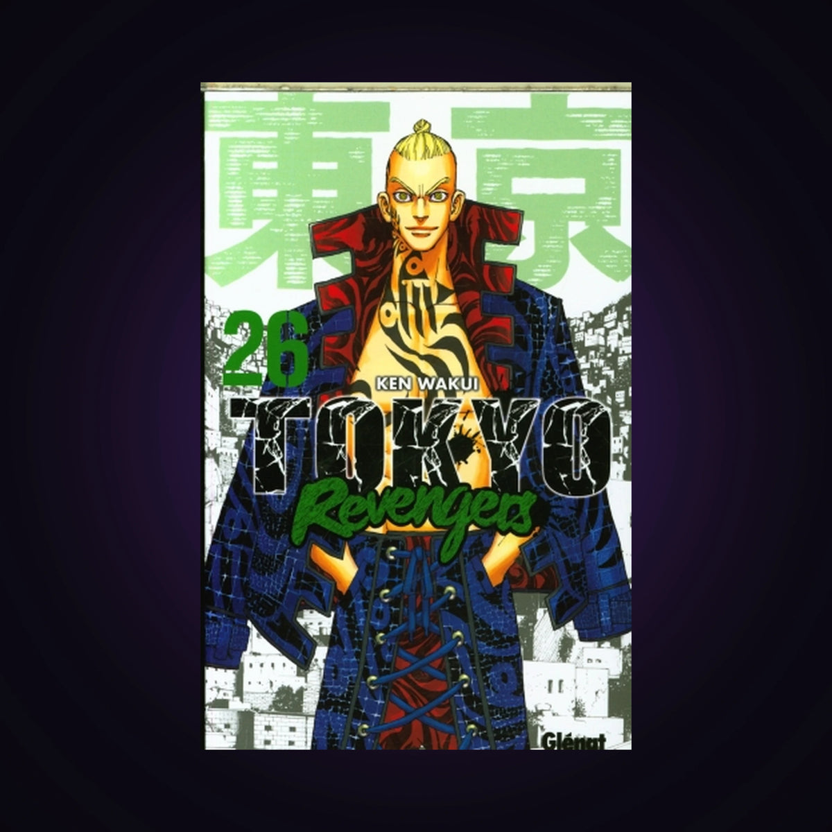 Tokyo Revengers. Tome 26