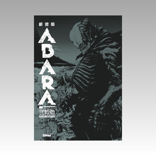 Abara - Edition Deluxe