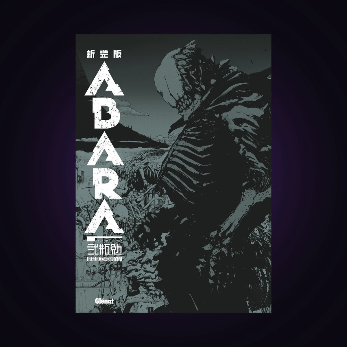 Abara - Edition Deluxe