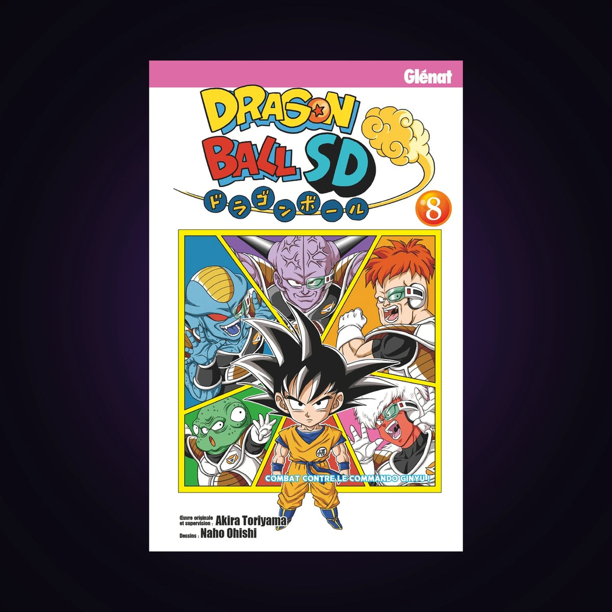 Dragon Ball SD. Tome 8