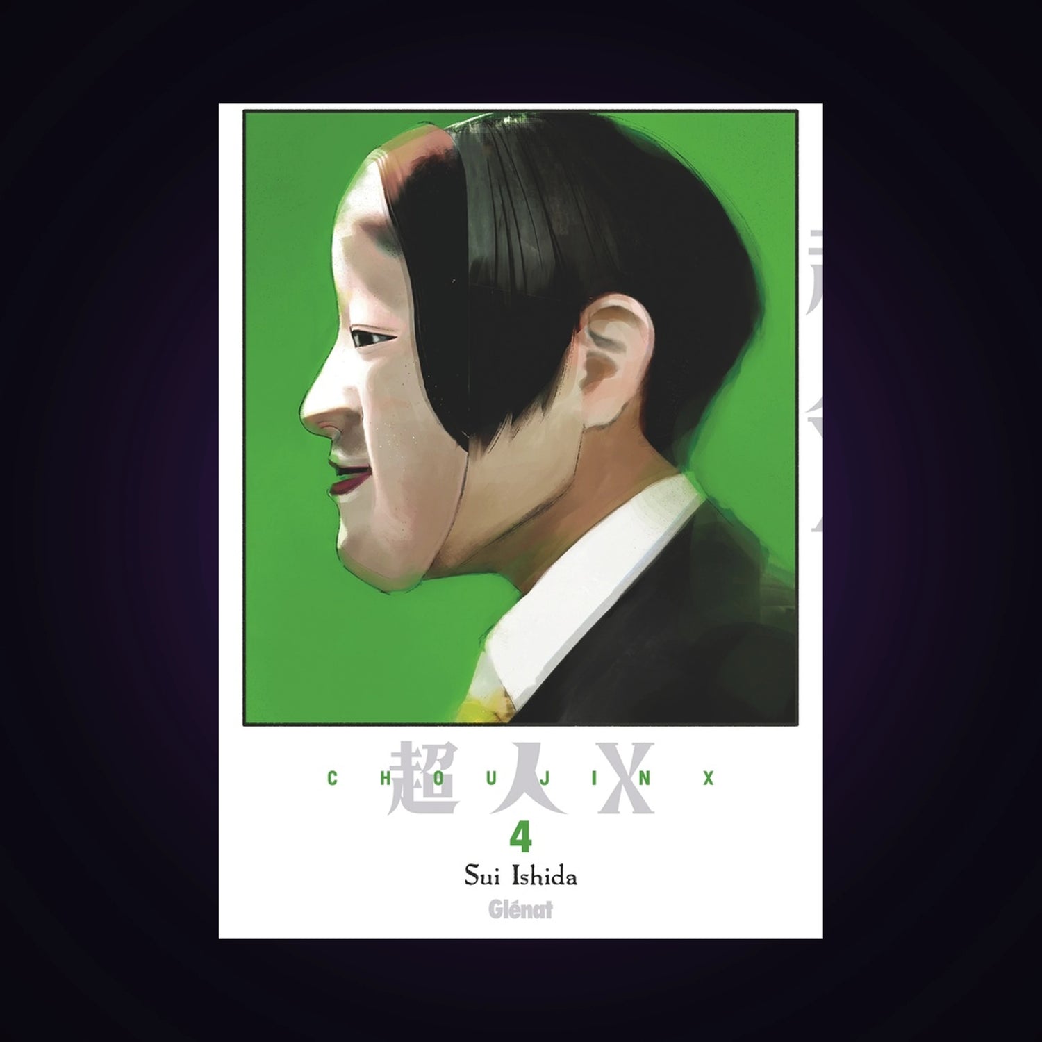 Choujin X. Tome 4