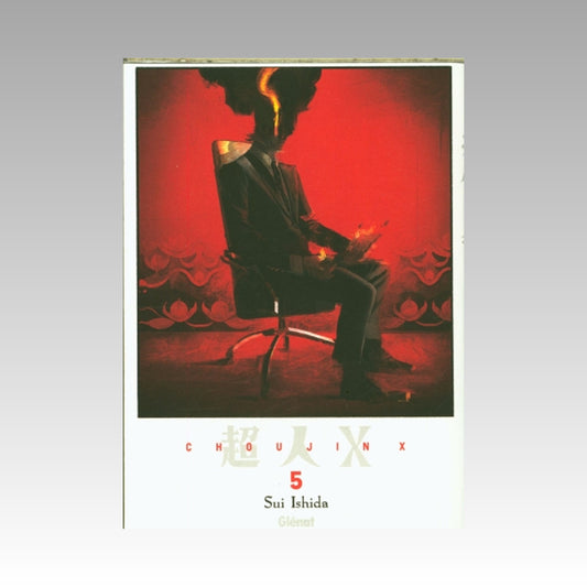 Choujin X. Tome 5