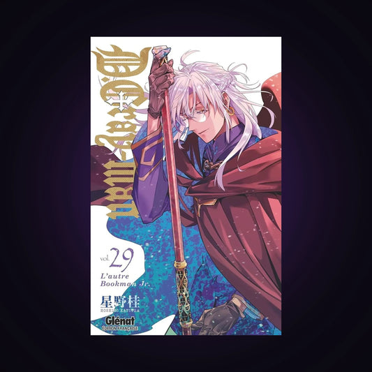 D.Gray-Man. Tome 29