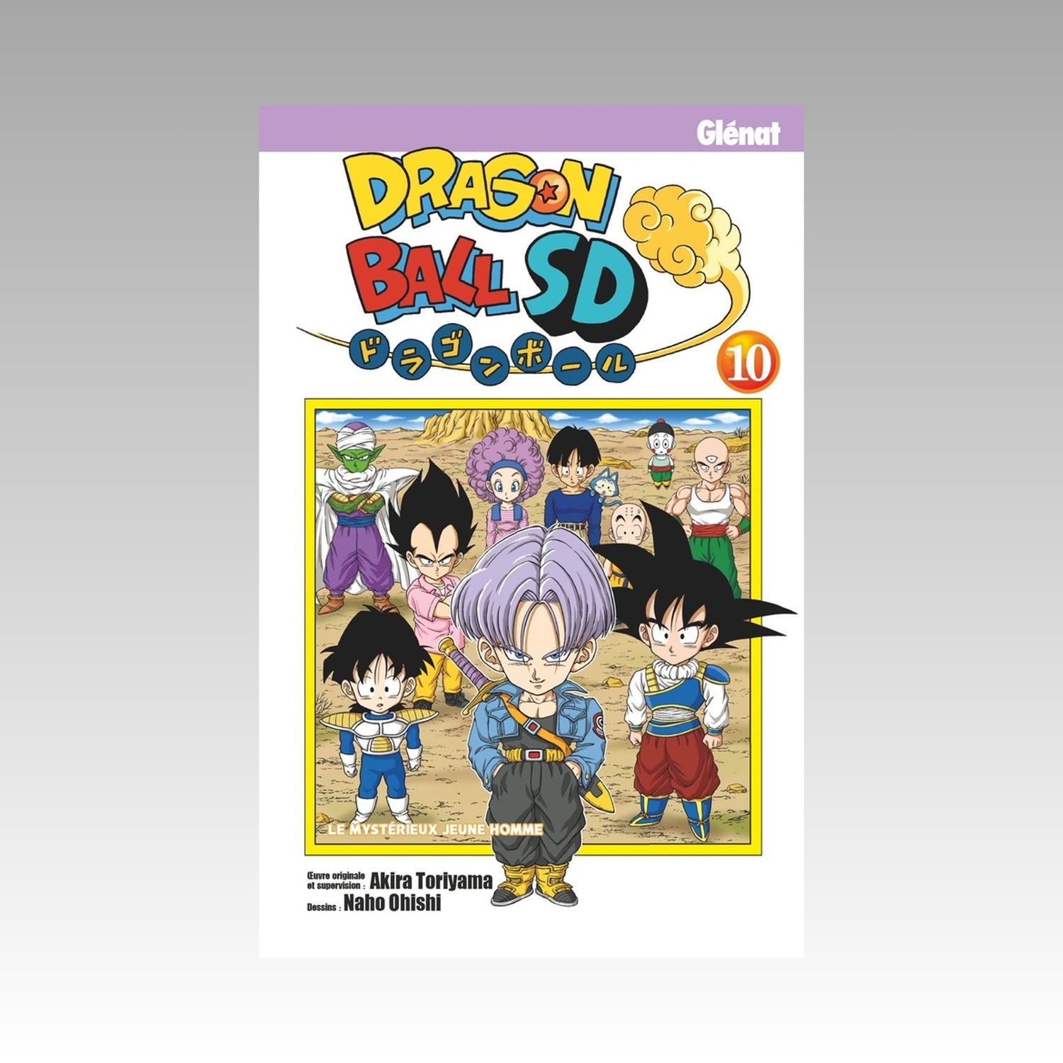 Dragon Ball SD. Tome 10