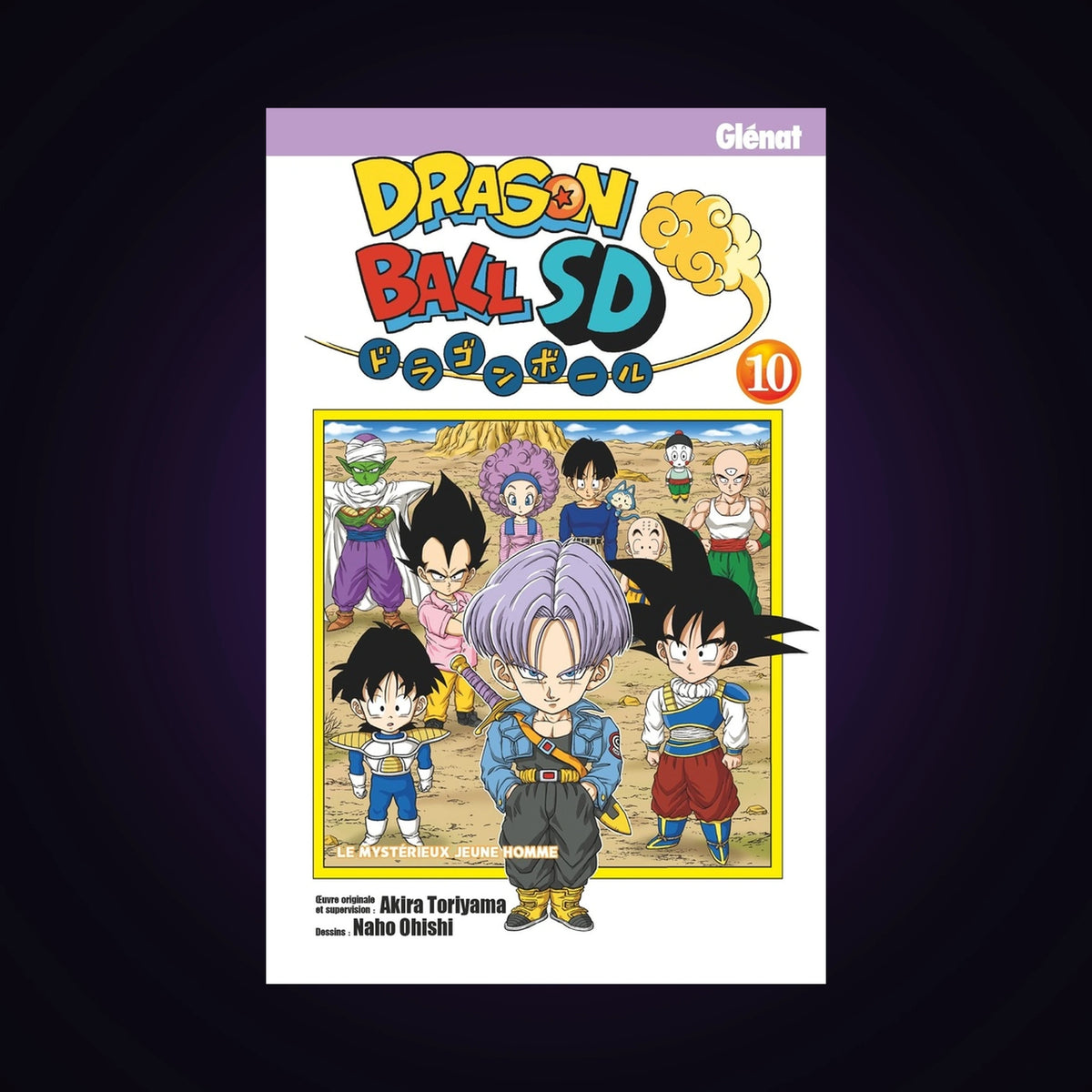 Dragon Ball SD. Tome 10
