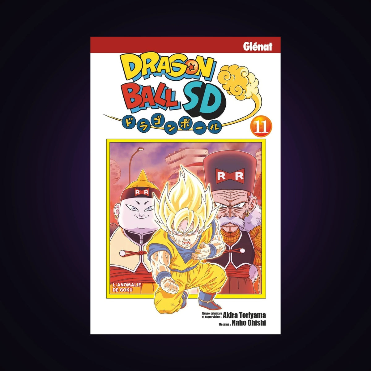 Dragon Ball SD. Tome 11