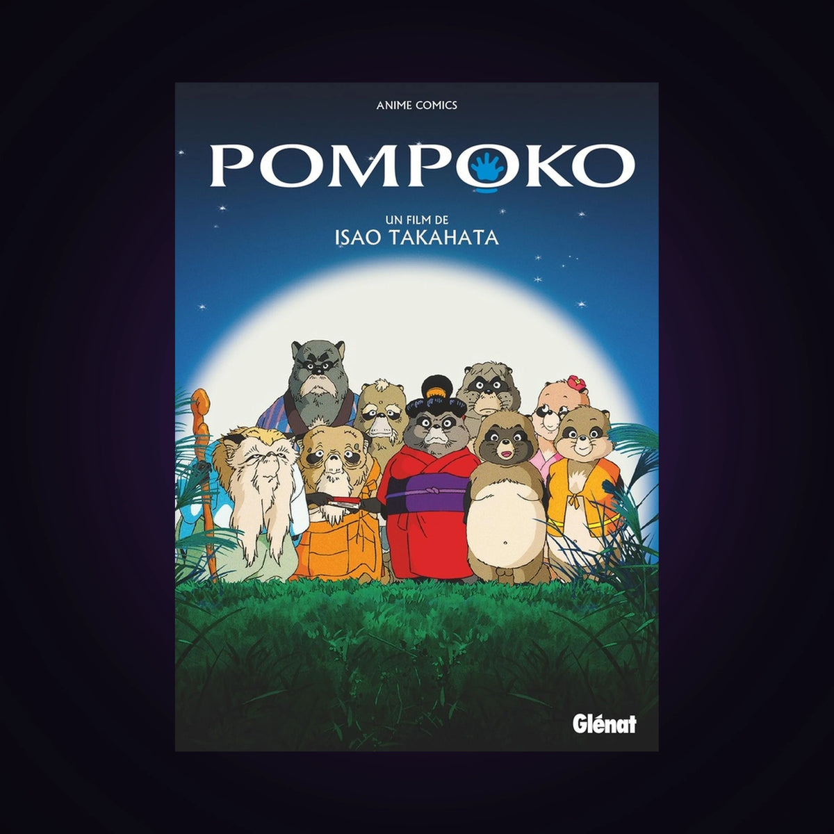 Pompoko - Anime comics