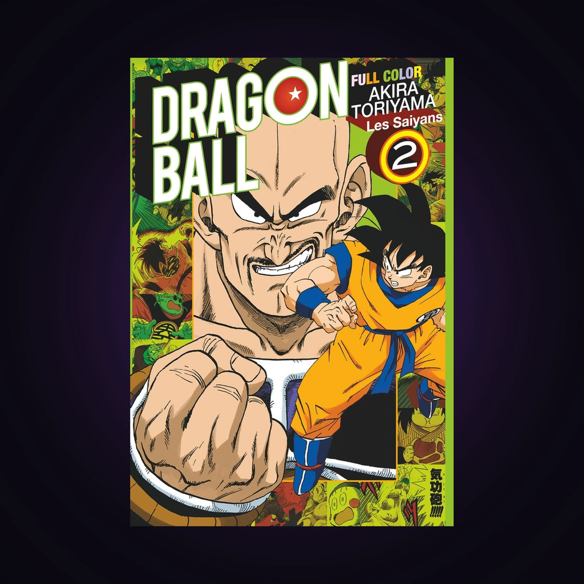 Dragon Ball - Full Color - Les Saiyans. Tome 2