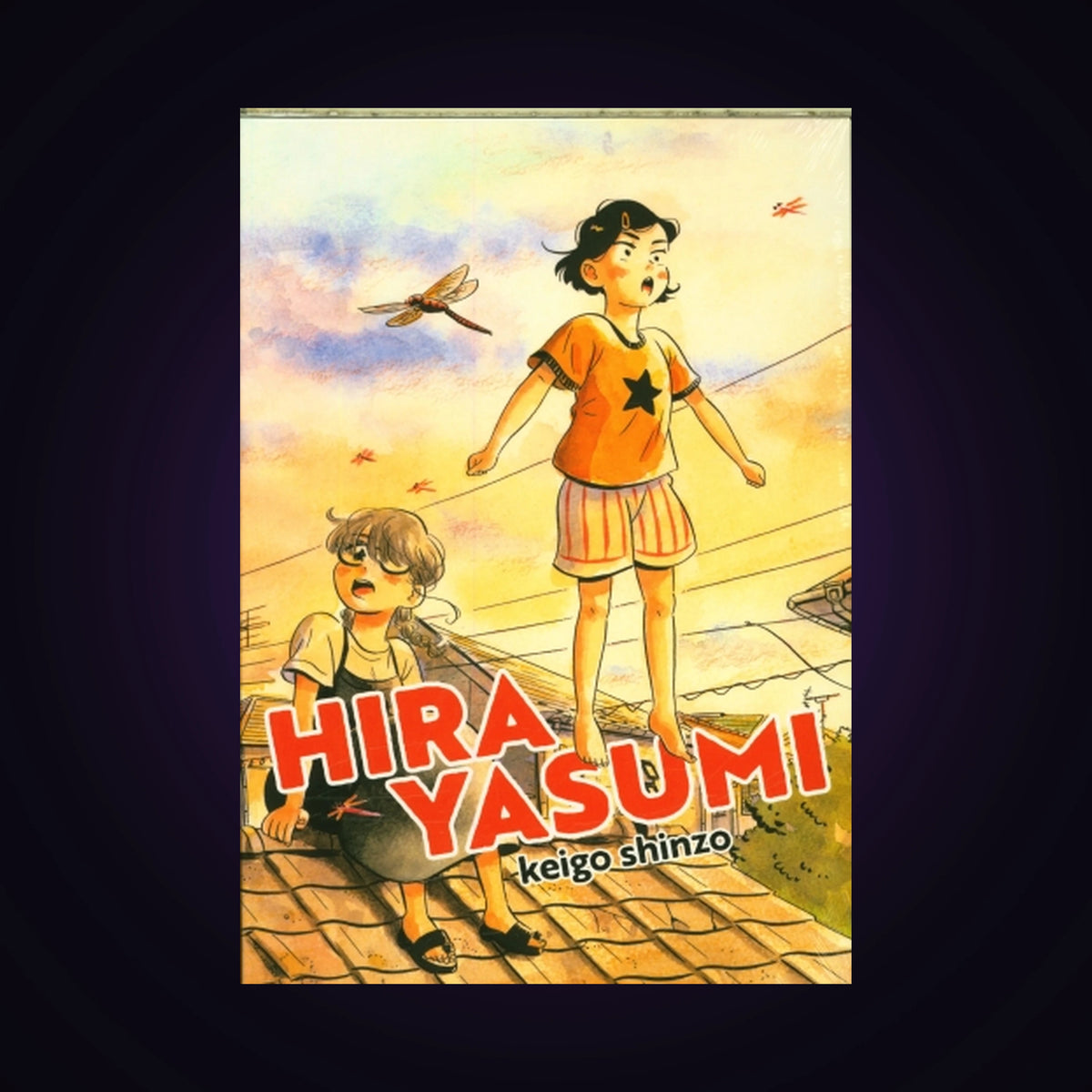 Hirayasumi. Coffret Tomes 1 et 2