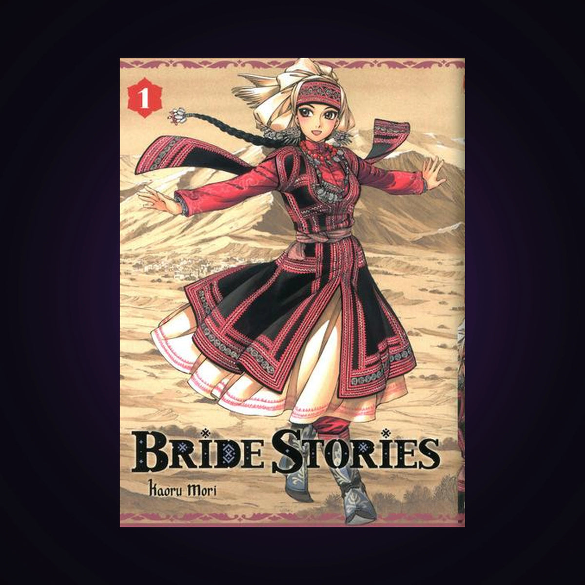 Bride Stories. Tome 1