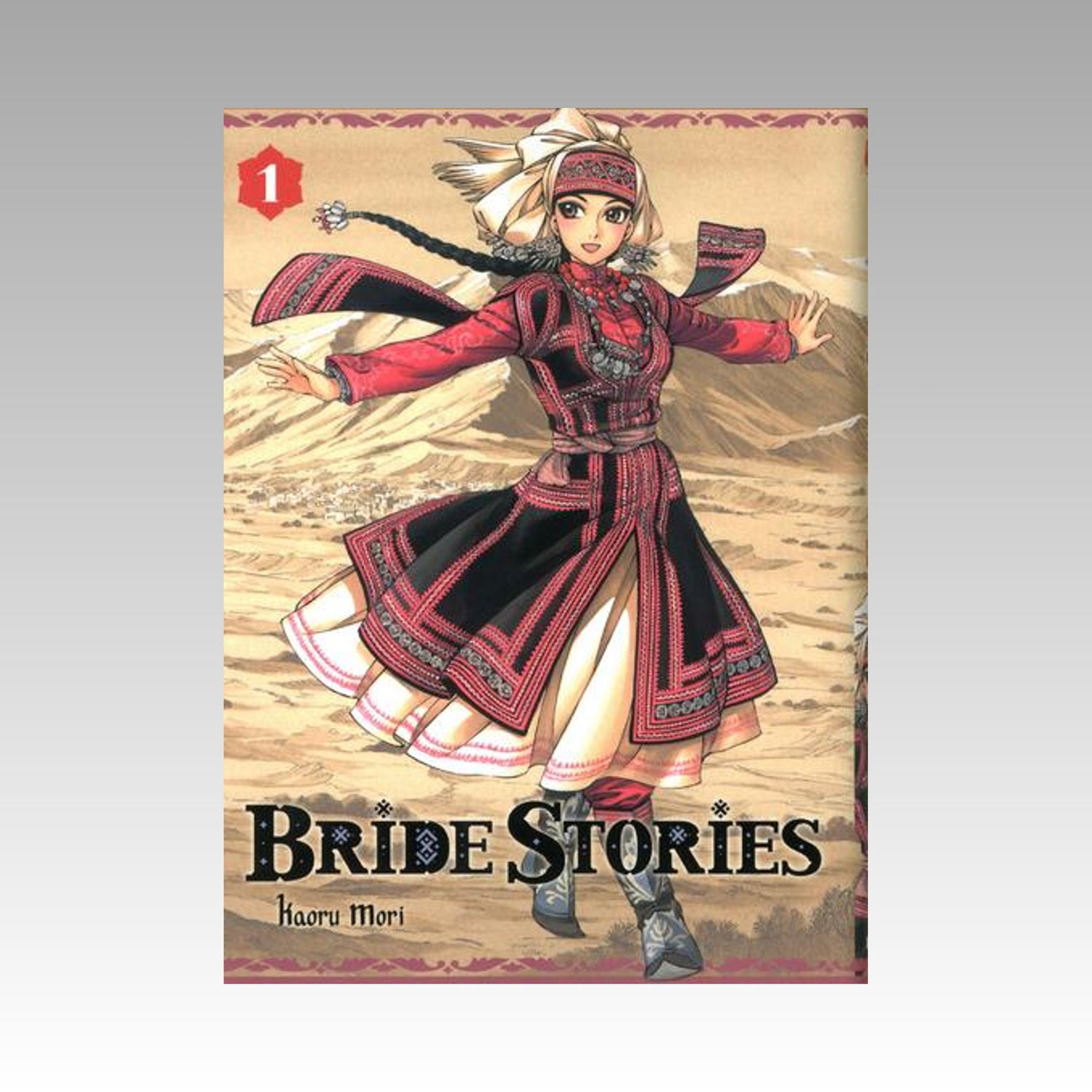Bride Stories. Tome 1