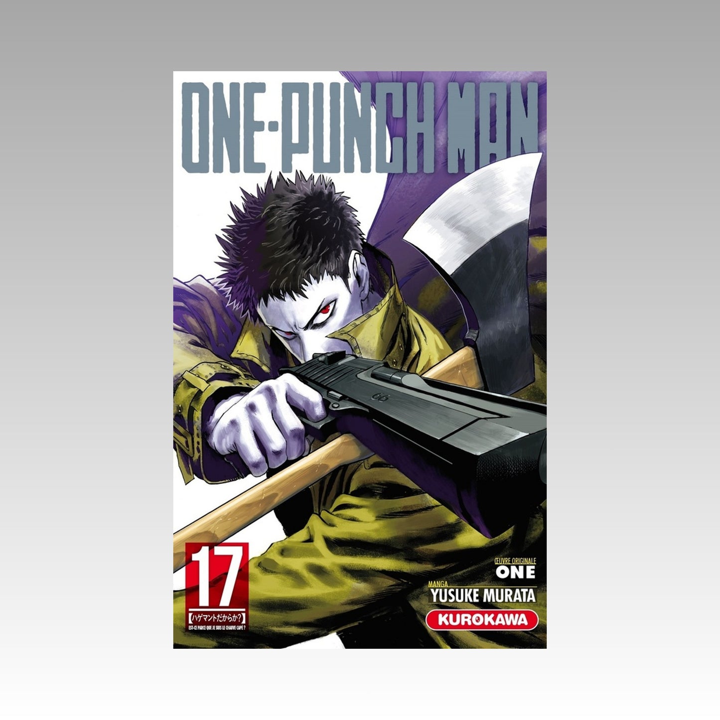 One-Punch Man. Tome 17
