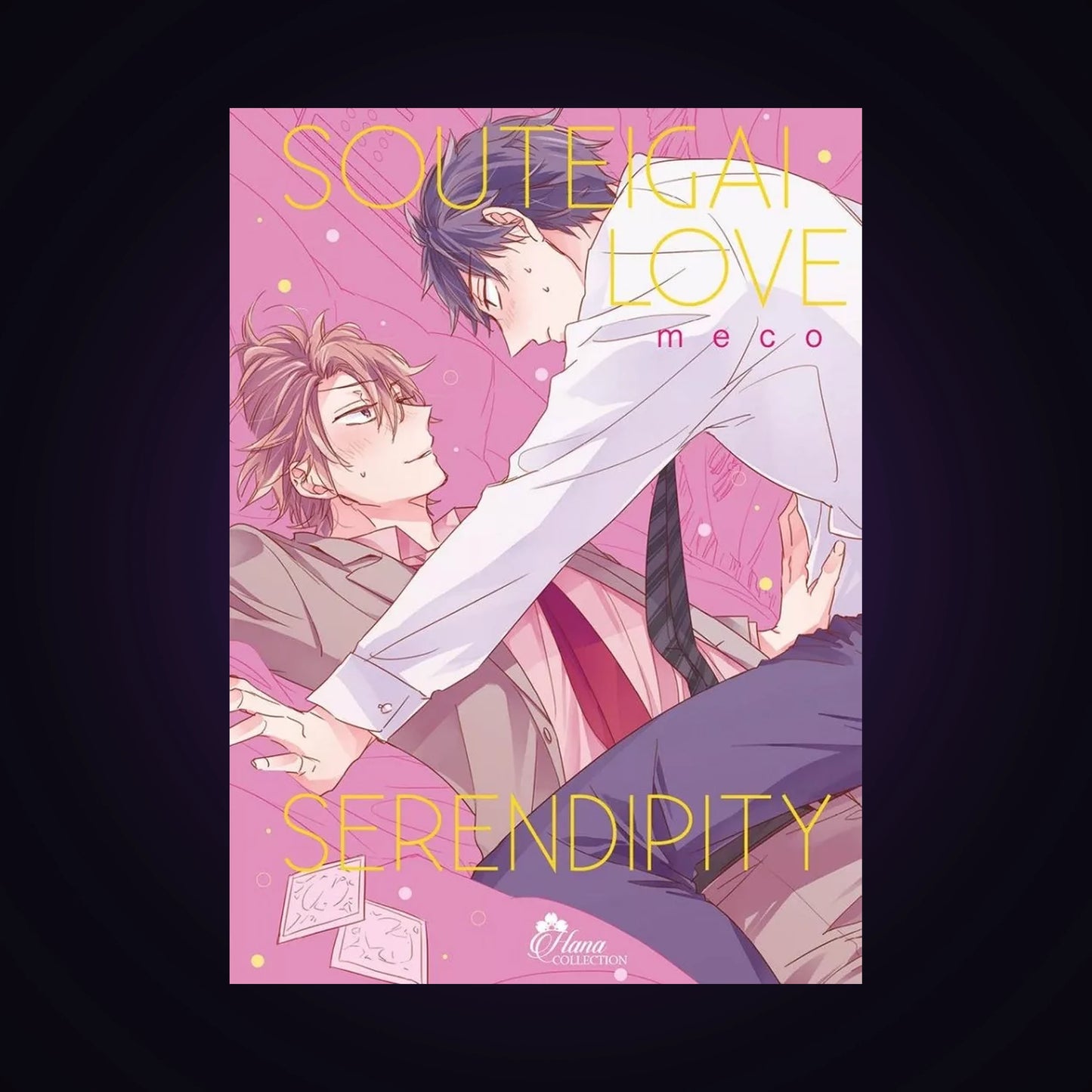 Souteigai Love Serendipity - Occasion