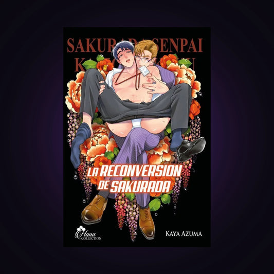 La reconversion de Sakurada - Occasion