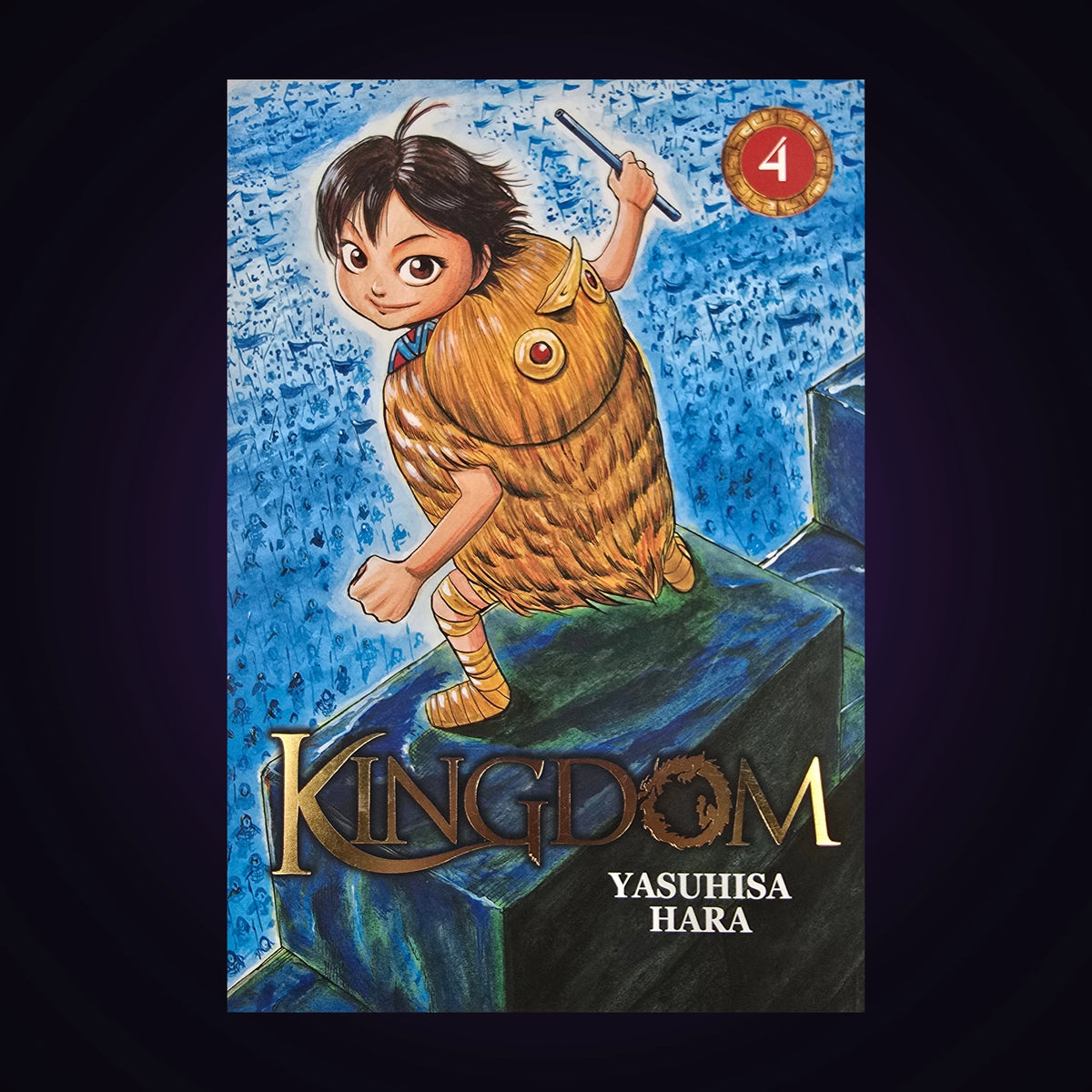 Kingdom. Tome 4
