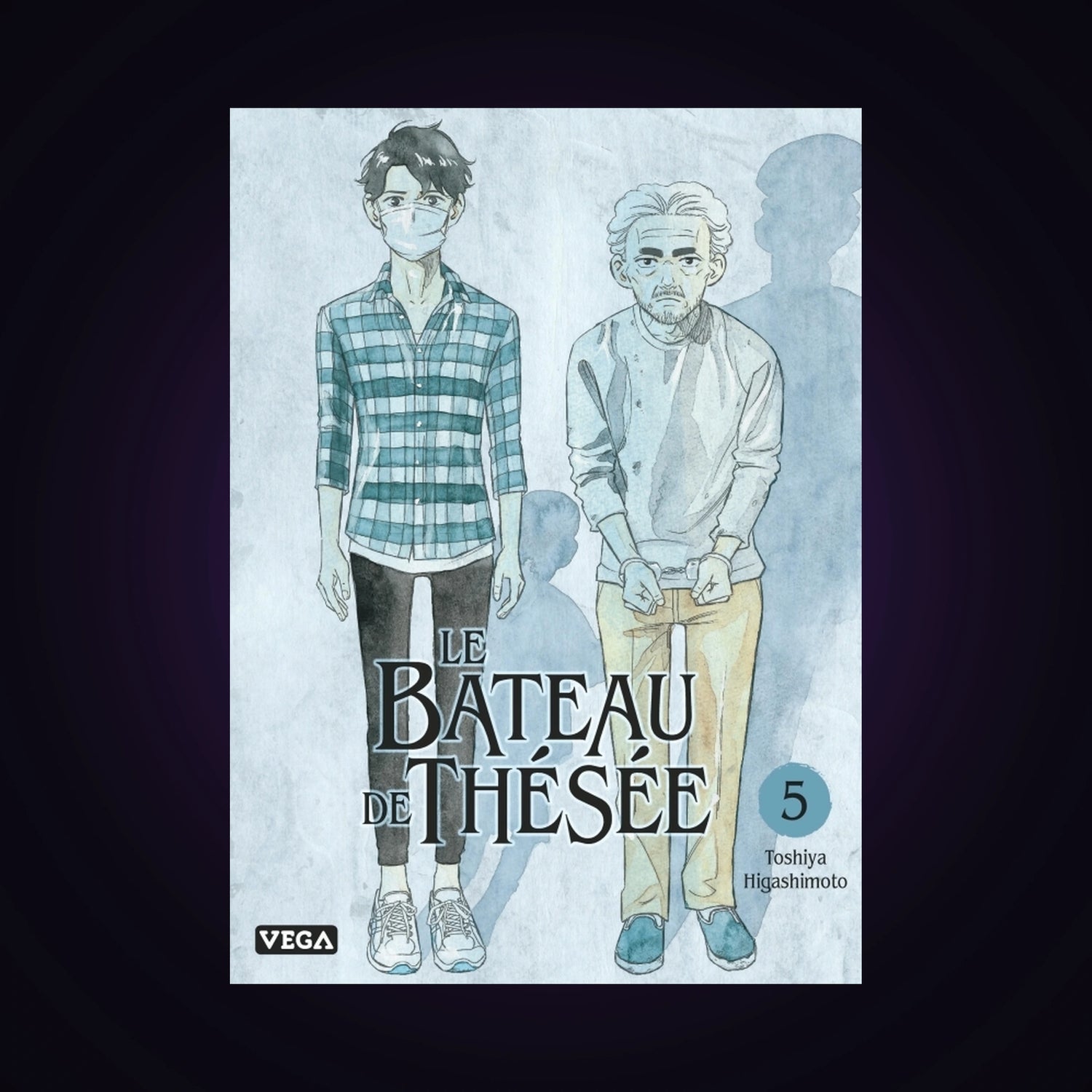 Le bateau de Thésée. Tome 5