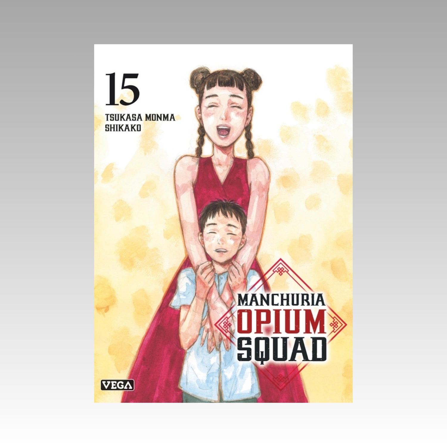 Manchuria Opium Squad. Tome 15