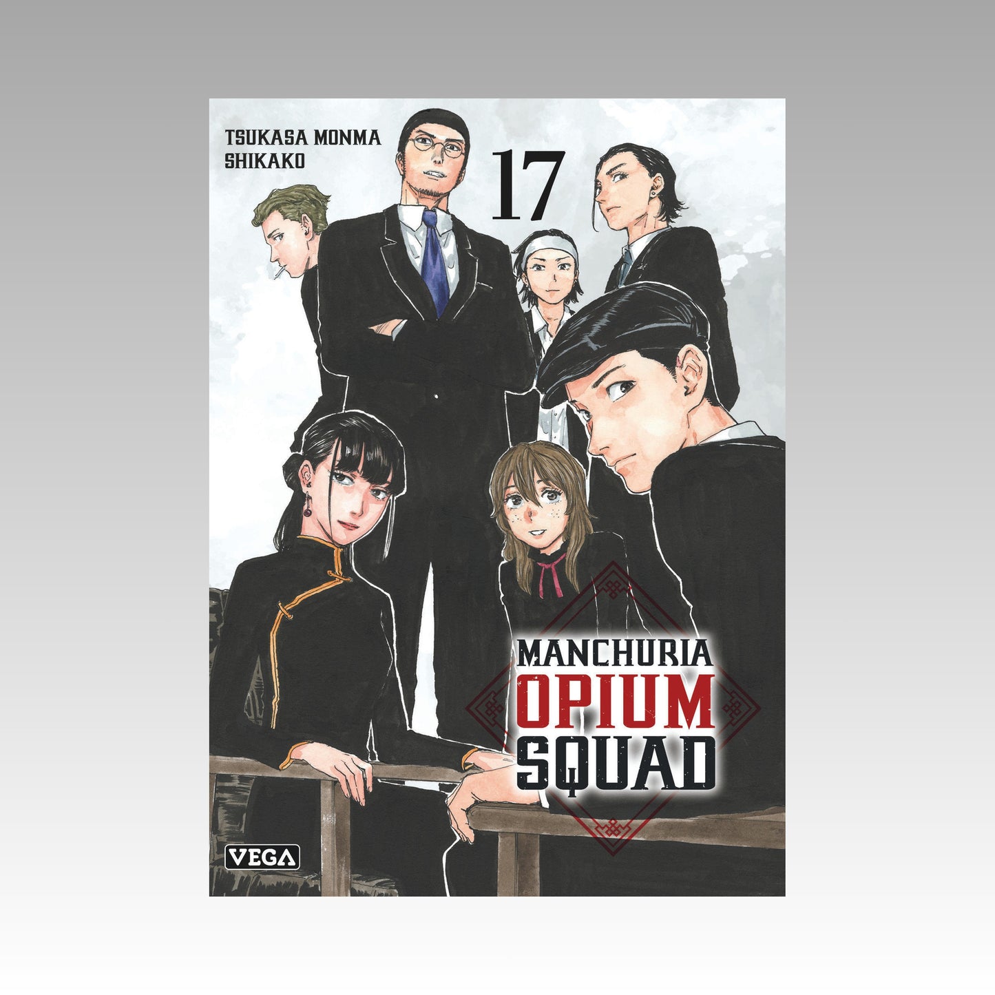 Manchuria Opium Squad. Tome 17