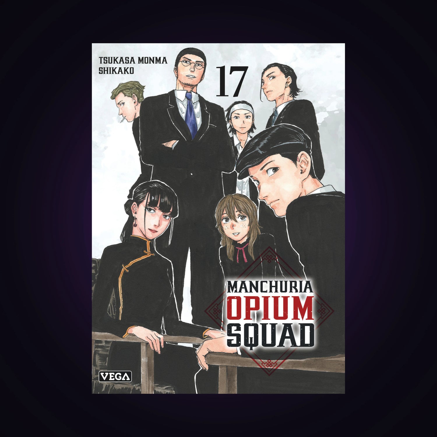 Manchuria Opium Squad. Tome 17