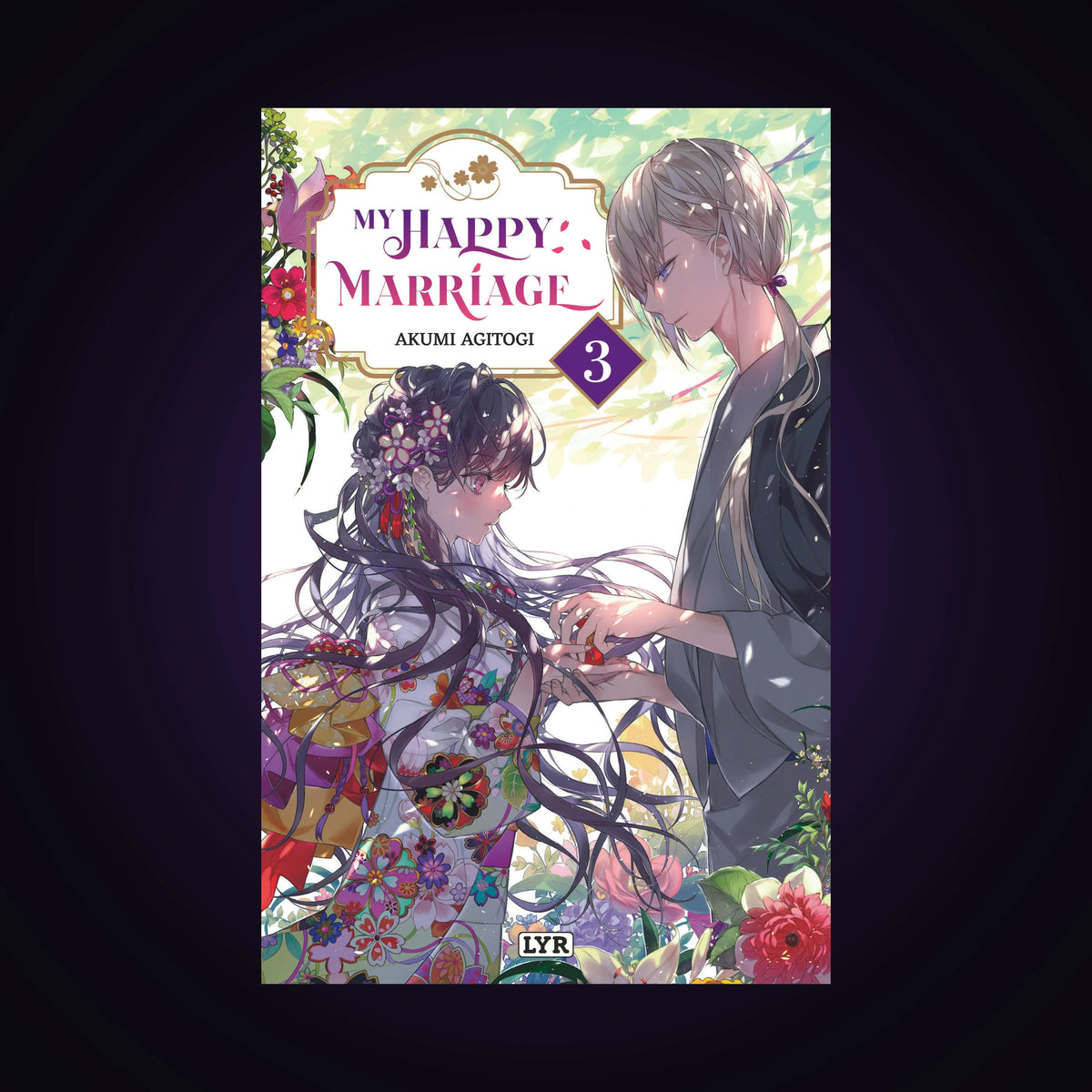 My Happy Marriage. Tome 3 Light Novel