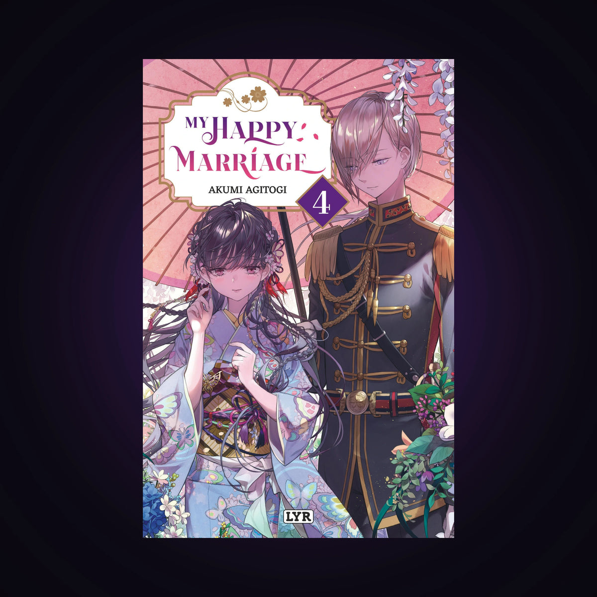 My Happy Marriage. Tome 4 Light Novel