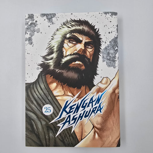 Kengan Ashura. Tome 25