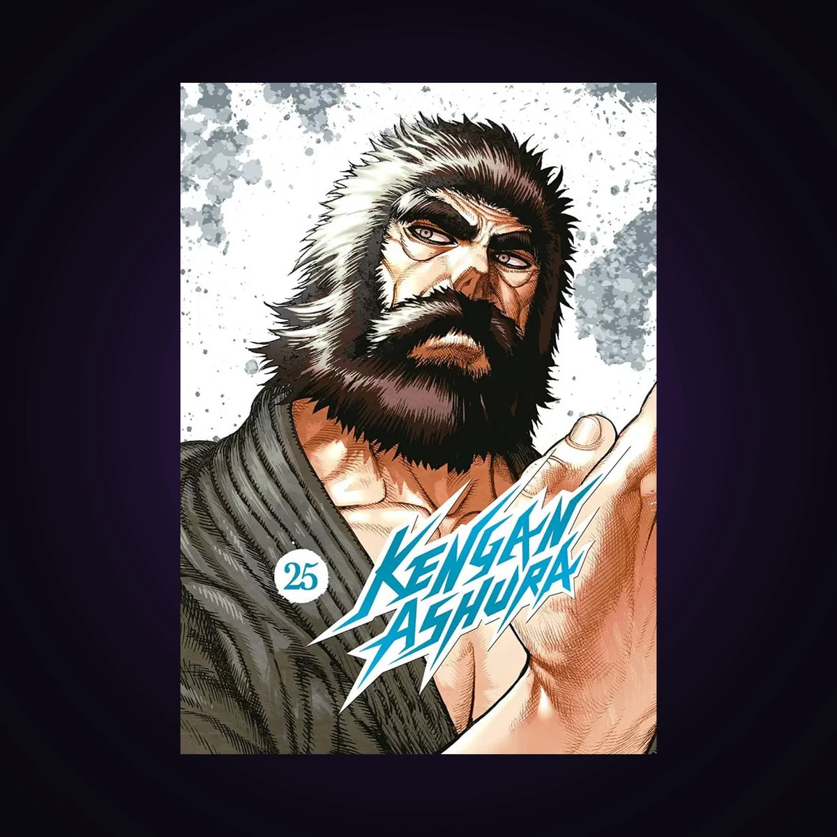 Kengan Ashura. Tome 25