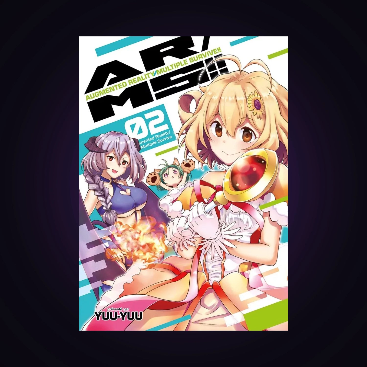AR/MS !! (Augmented Reality / Multiple Survive). Tome 2