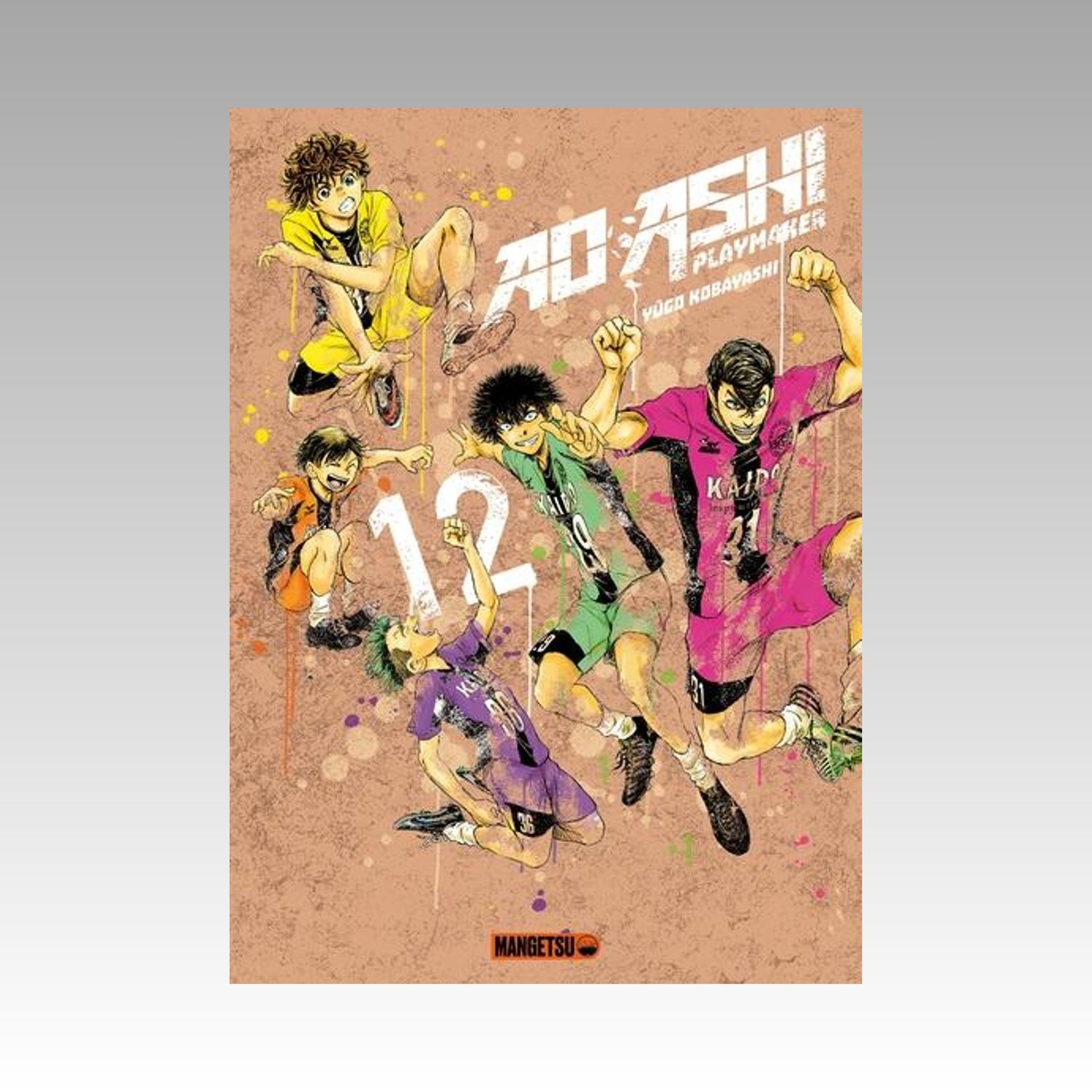 Ao ashi. Tome 12
