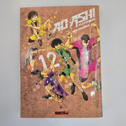 Ao ashi. Tome 12