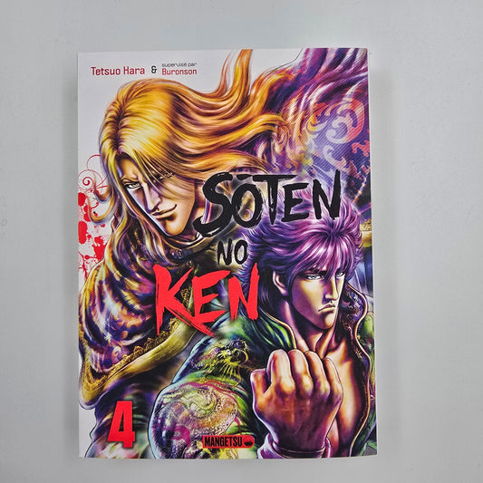 Soten no Ken. Tome 4