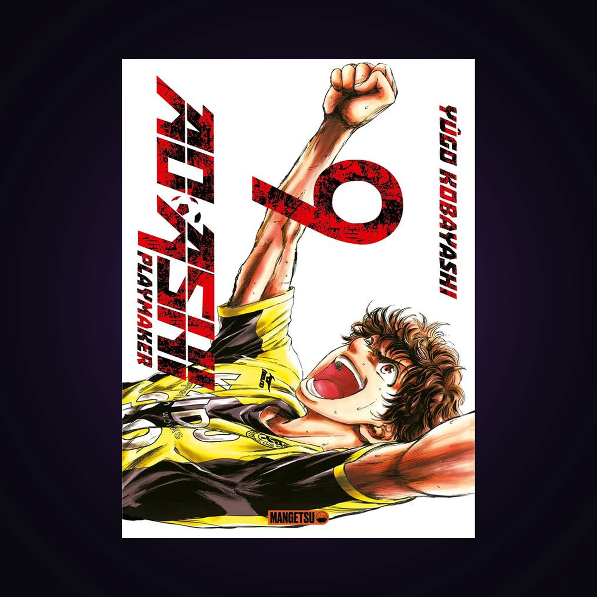 Ao Ashi - Playmaker. Tome 9