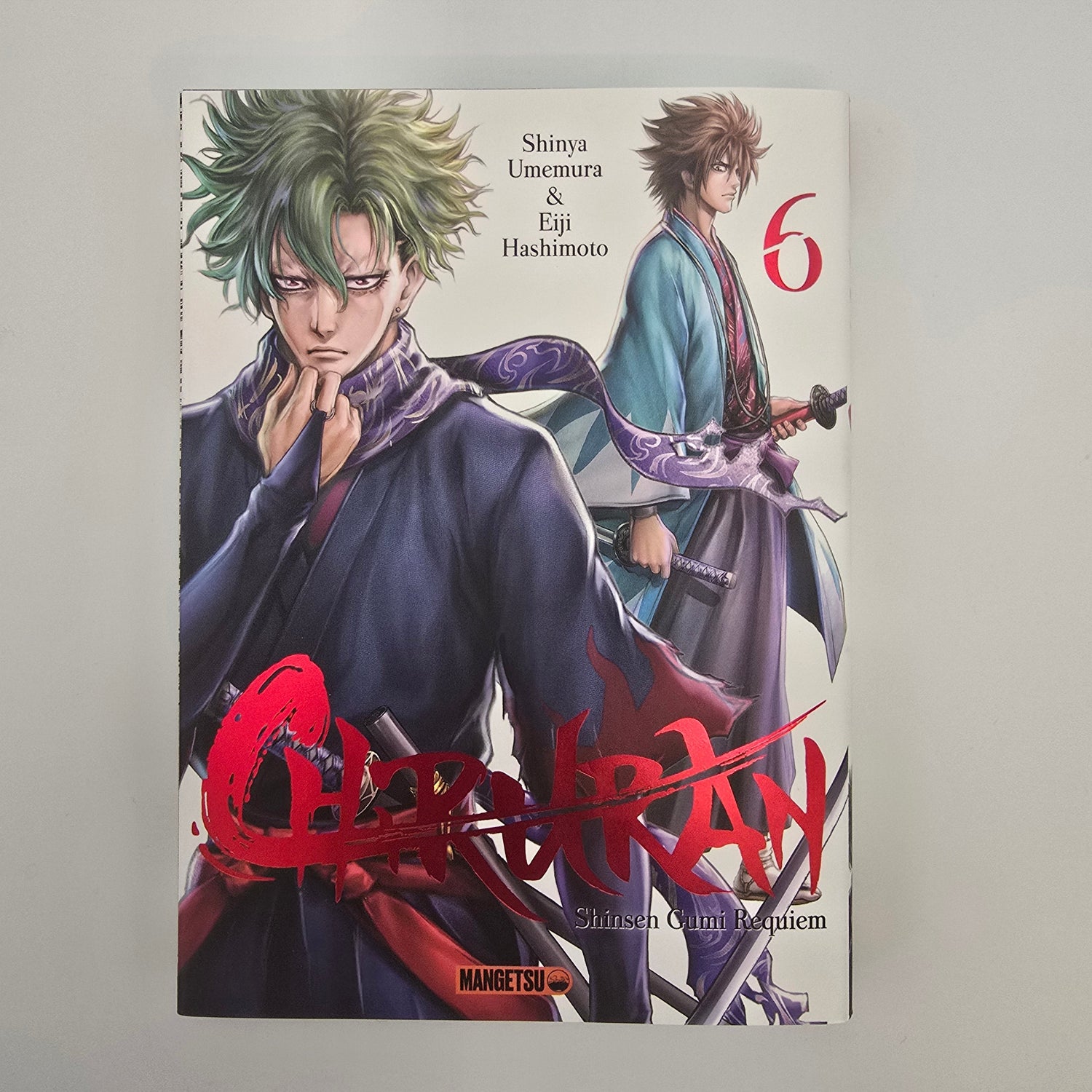 Chiruran. Tome 6