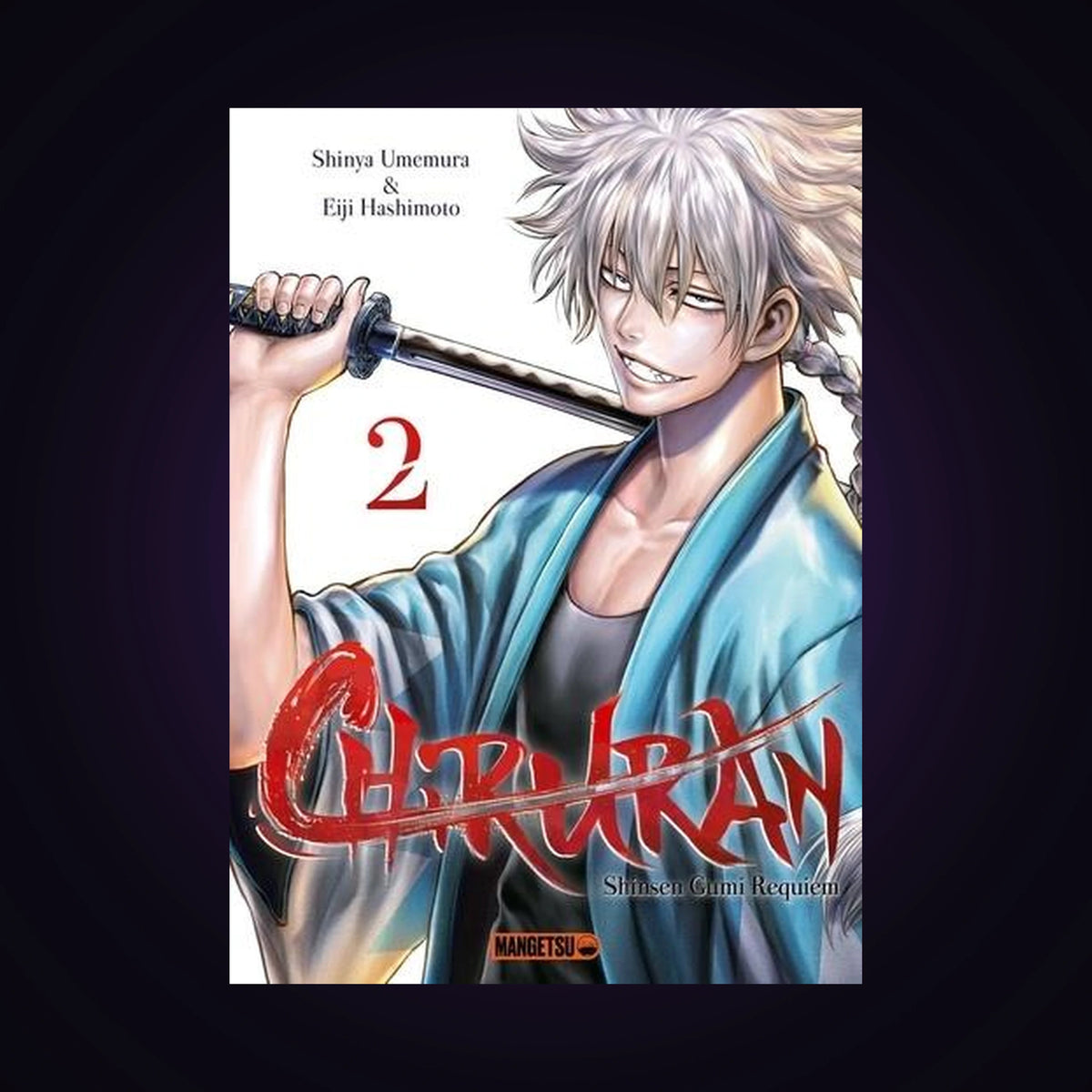 Chiruran. Tome 2