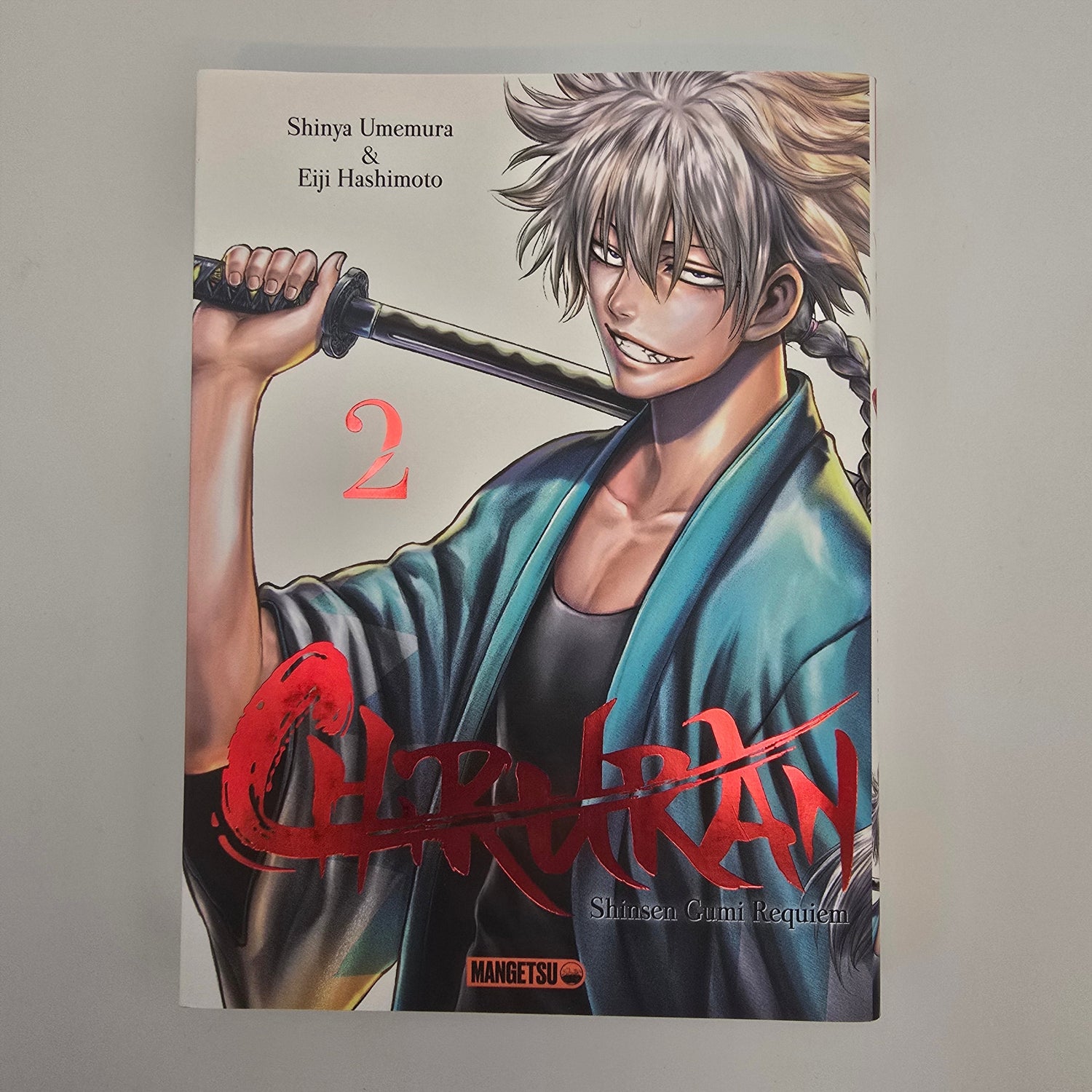 Chiruran. Tome 2