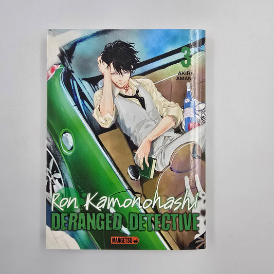 Ron Kamonohashi deranged Detective. Tome 3