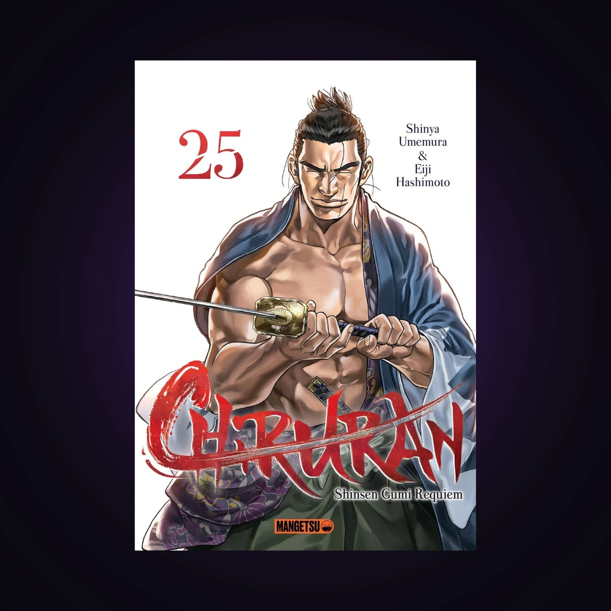 Chiruran. Tome 25