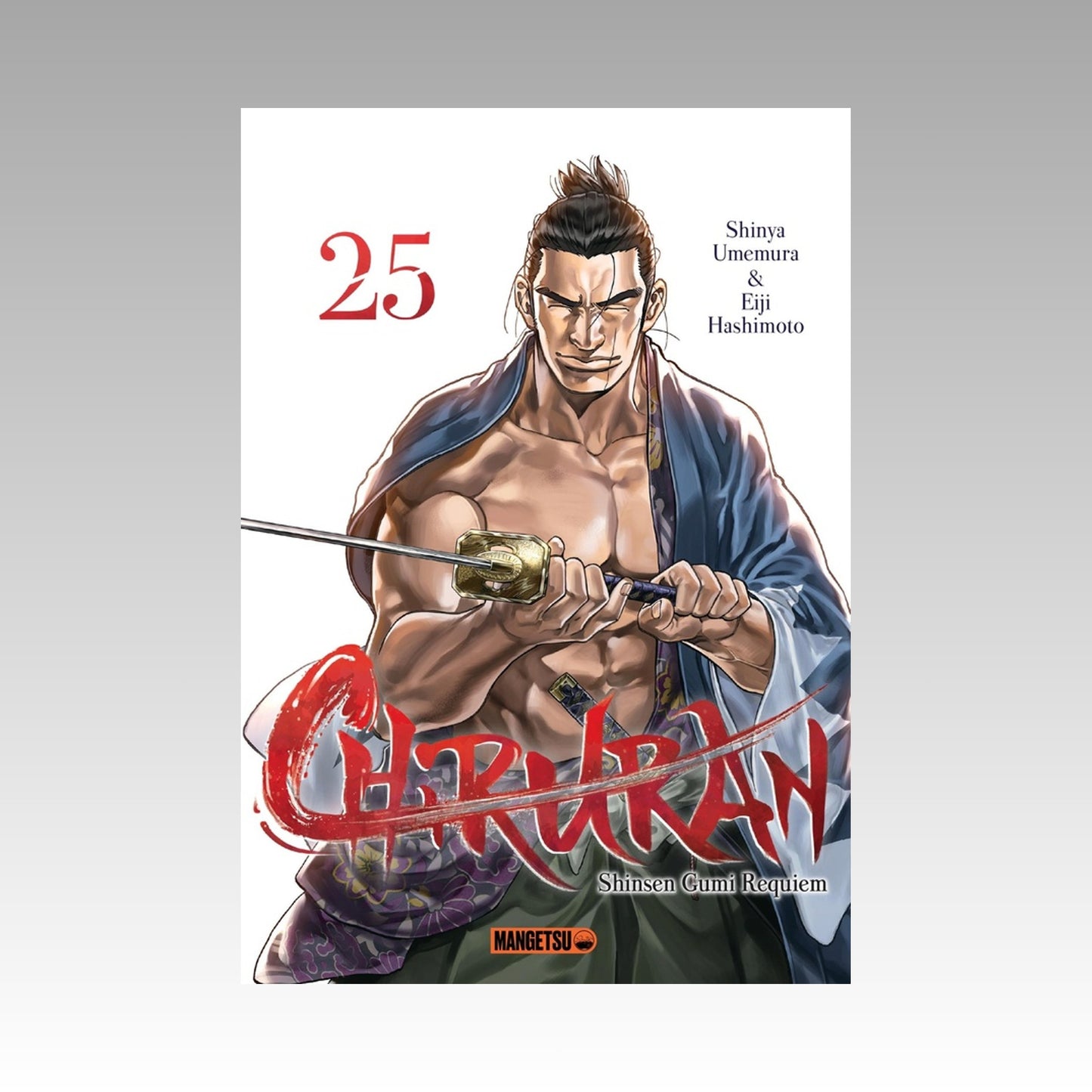 Chiruran. Tome 25