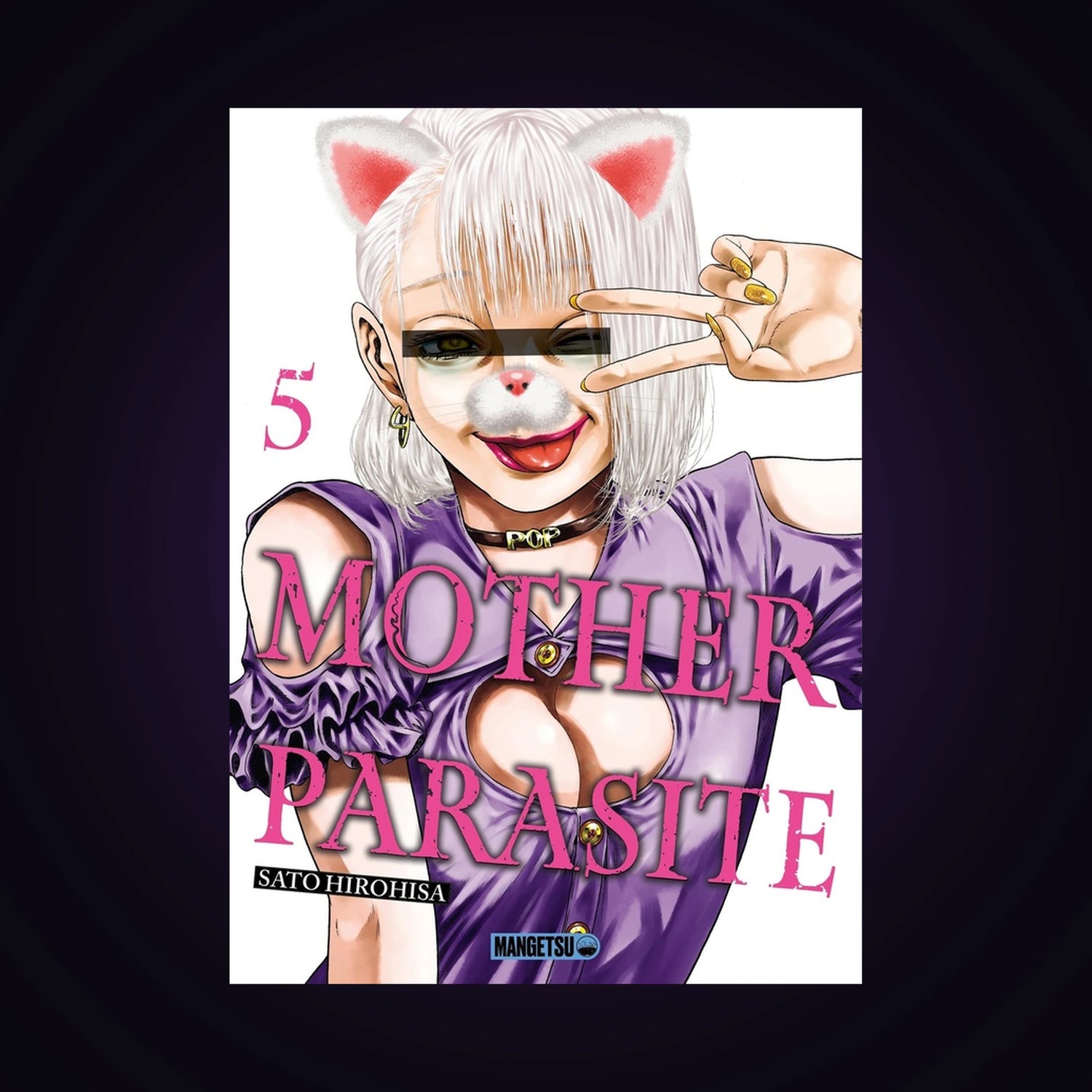 Mother Parasite. Tome 5