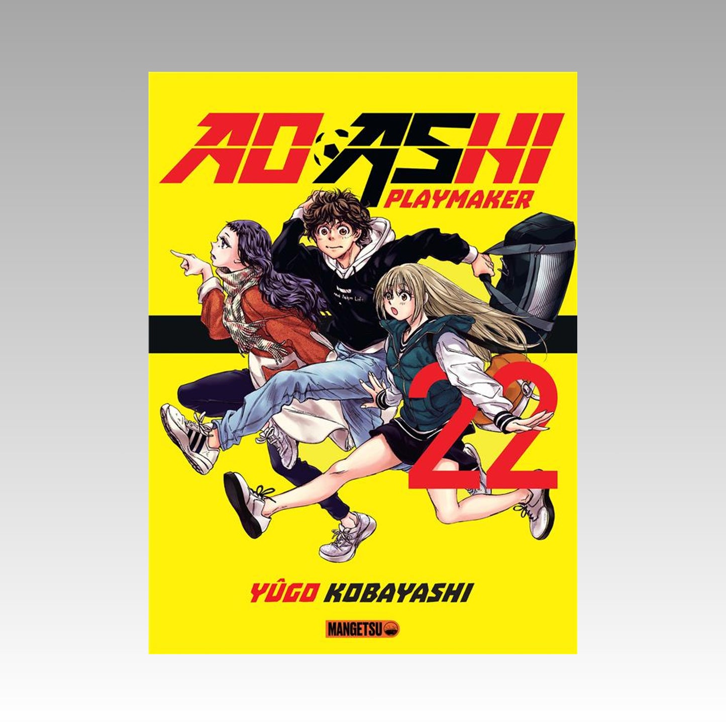 Ao Ashi - Playmaker. Tome 22