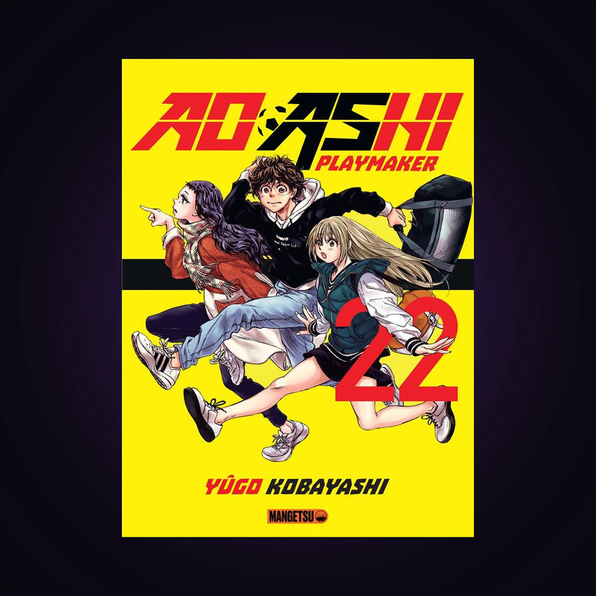 Ao Ashi - Playmaker. Tome 22