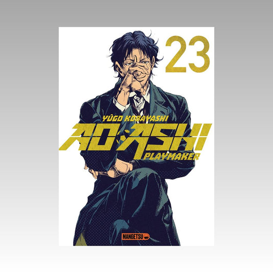Ao Ashi - Playmaker. Tome 23