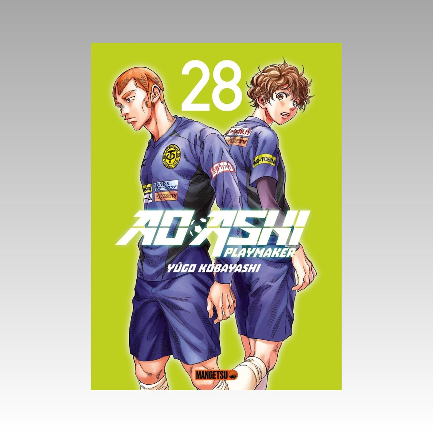Ao Ashi - Playmaker. Tome 28