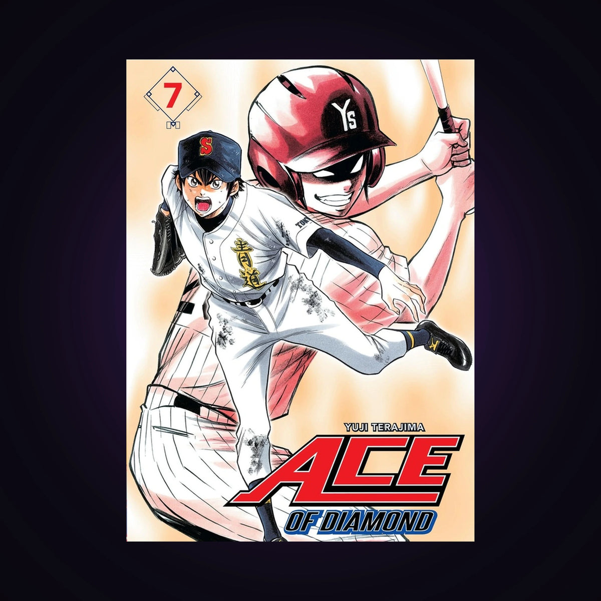 Ace of Diamond. Tome 7